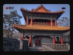 -沈阳市东陵公园