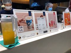 -茶理宜世(花城汇中区店)