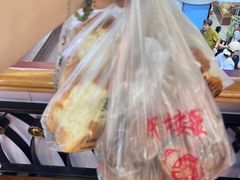 -钟楼大面包