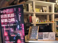 -暴风岛沉浸式体验馆(百联世纪店)