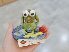 -tomato蕃茄田艺术(新天地中心)