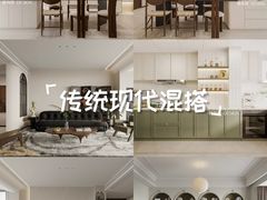 -宁波圣都装饰