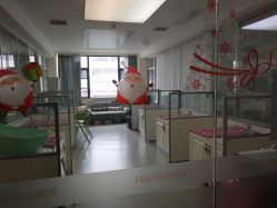 -弗蕾亚·和月月子调理院(东湖店)