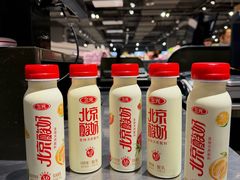 -物美大卖场(玉蜓桥店)