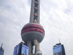-东方明珠广播电视塔