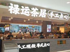 -PO PARK东方宝泰