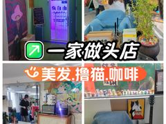 -荟聚西红门购物中心-停车场