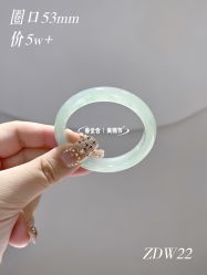 -春全合珠宝(官园珠宝城店)