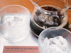-fishtank鱼缸咖啡(三山街店)
