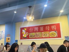 -金姐台湾菜(珠江路店)