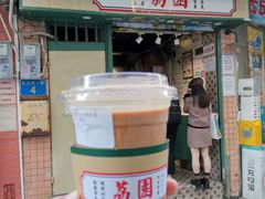 -荔園 LaiYuen