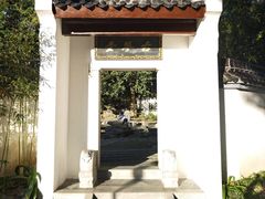 -深圳国际园林花卉博览园