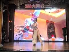 -潞州宴·长治人的会客厅(长兴北路店)