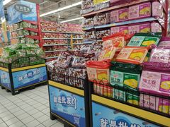 -大润发(王庄店)