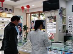 -独秀眼镜(潜阳路一中店)