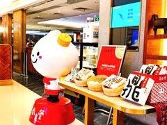 -鼎泰丰(国贸商城店)