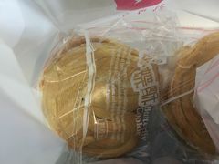 -凯司令西点房(虹桥路站店)