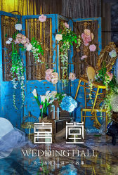 -上海绿地万豪酒店·大宴会厅