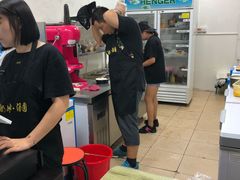 -星星奶冰·汤圆刨冰(甘肃路店)