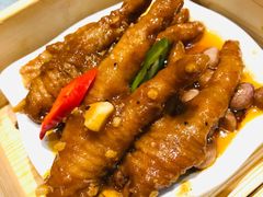 百酱蒸凤爪-邑家人·山水四合院