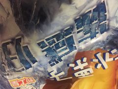 -粒上皇(市桥易发商业街店)