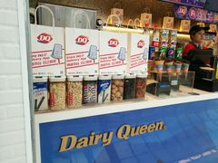 -DQ·蛋糕·冰淇淋(太原街万达店)