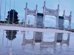 -重元寺香积厨素斋馆