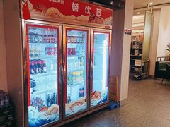 -令狐冲烤鱼·烧菜馆(达明店)