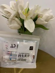 -Four Seven·半永久纹眉