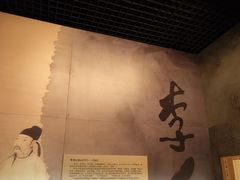 -李白纪念馆