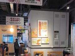 -木屋烧烤(龙岗龙城万科里店)