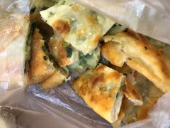 葱油饼-咏春葱油饼(德政中路店)
