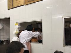 -万寿斋(山阴路店)