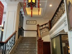 -陶然轩(沙面店)