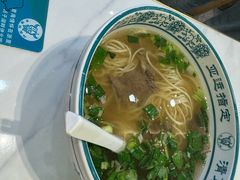 -伊北味·清真青海拉面村(延安路店)
