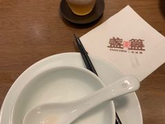 -盏簋品味馆(沙溪店)