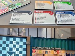 -运动派(北京店)