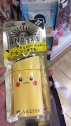 -cocokarafine可开嘉来