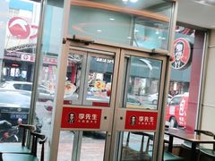 -李先生牛肉面大王(营口大润发店)