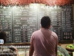 -李久其家民间餐厅(梅溪湖店)