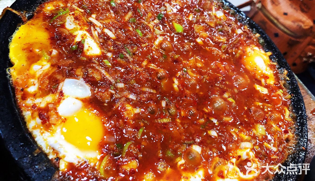 全州拌饭