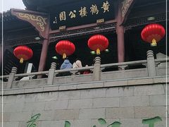 -黄鹤楼公园(黄鹤楼)