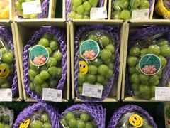 -Olé精品超市(北京合生汇店)