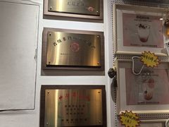 -仁信双皮奶(东川路店)