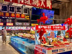 -阿财老铺·老蚌埠龙虾城(华夏总店)
