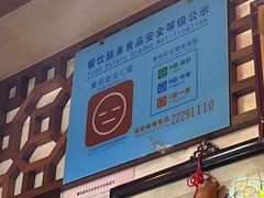 -玫瑰甜品(文明路店)