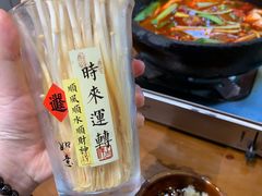 -黔有有贵州酸汤夺夺粉火锅(五味十字店)