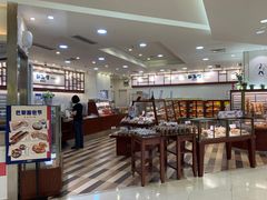 -都恩客(高岛屋百货店)