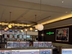 -添好运(武商MALL店)