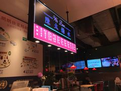 -陈鹏鹏潮汕菜(宝安机场T3航站楼店)